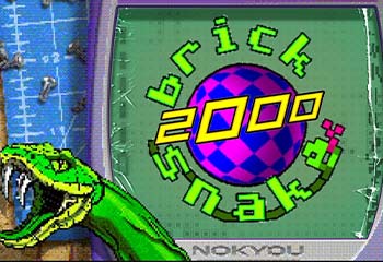 Brick Snake 2000